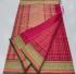 PMK 1000 BUTTA SILK COT. SAREES